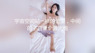 女律师和客户做爱用身体达到目的