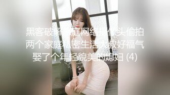 【美女护士茹茹】被大吊疯狂操~哇哇叫流白浆【38】 (23)