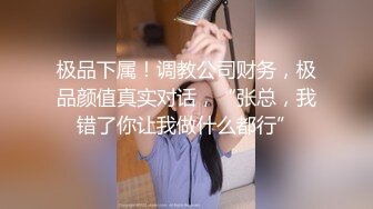 [MP4/ 811M] 脸长得软嘟嘟的美女和男友性爱，啪啪，没想到真会享受做爱