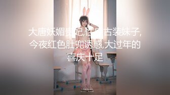 云盘高质露脸泄密！外国语学院毕业，高气质模特身材反差婊【Marry】与男朋友校外同居日常性爱