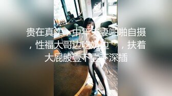 最新流出高校附近酒店高清偷拍稚嫩学妹和男友开房被男友无套外射后背上