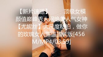 《极品女神☀️反差泄密》OnlyFans顶级翘臀无毛粉笔浪漫主义美女【阿芙罗狄蒂】私拍，各种户外露出野战啪啪极骚无水印原版 (3)