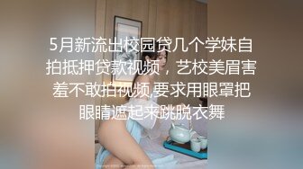 [MP4/442M]眼镜小少妇，外表甜美很骚，小夫妻居家操逼，美腿足交，吸吮舔屌口活棒，跪...