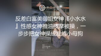 -国产TS系列薇儿紫色连体网眼叫很爽与直男爆操到射