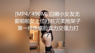 【OF性感✨尤物】♘❤沖田杏梨♘❤日本福利姬巨乳女优 极品美腿 颜值在线 质量上乘 身材好的沒話說 (2)