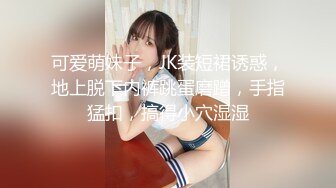 [MP4/ 95M]&nbsp;&nbsp; 妹妹户外干活，在后山摘着东西，肚子饿了就停下来找哥哥要棒棒吃，吃得可真香