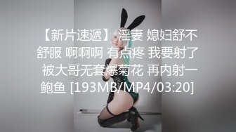 高颜值性感孕妇【小点点】超漂亮的极品孕妇天天都被干~丝袜美腿~骑乘自慰【92V】 (20)