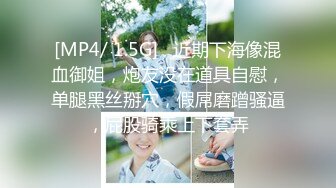 [MP4/ 379M] 小女友 好像长长了 我要射哪里啊 不知道 想不想吃 想 小情侣在家爱爱 无套输出 爆吃精