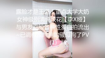 超短包臀白色牛仔裙美女逛街，一路跟拍粉色丁字裤（牛仔裙自带一条很细的内衬）