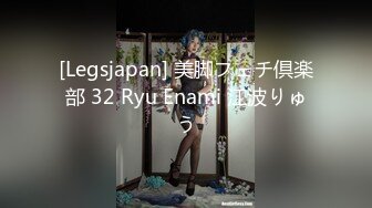 [MP4]【娃娃医师性爱疗法】美腿性爱治疗师帮阳痿男重振雄风硬到爆炸直接顶翻美女医师最深处