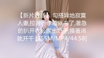 3500网约极品女神，苗条小姐姐模特身材，妩媚眼神诱人胴体近景展示，超清4K设备偷拍