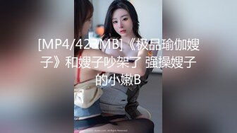 商场白色隔板女厕全景偷拍多位年轻少妇的极品美鲍4 (4)