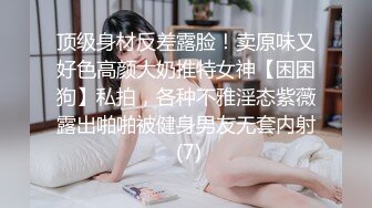 妹子长得和刘岩一样美啊，名副其实的女神级别美女，身材也很有料