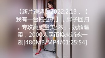 B2111《苏伟-黑连身逛公园》钻石版