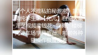 极品大学女神与男友性爱视频流出！极致反差下跪口交吞精 声声娇喘撩人心弦！