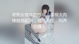 酒店约炮04年高颜值学院派美女