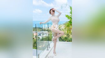 OnlyFans 短发妹子【Kitty】7月份最新性爱啪啪订阅福利第三弹 2