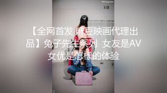 OnlyFans~泰国网红【milk_cow11】群P轮奸~多人混战【149V】 (36)