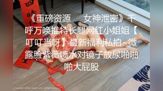 最新TS美人妖网红 甄选1888福利超大合集 第三弹！【343V】 (203)