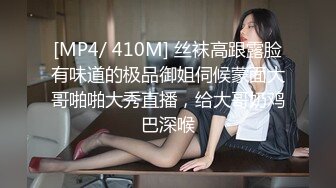 这少妇狗舔模式，真香