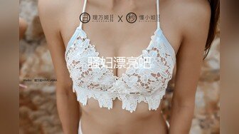 [MP4]果冻传媒最新出品91CM-111考研的姐姐-姐姐来家借住表弟回家偷偷干表姐