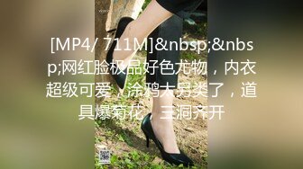 爱豆传媒IDG5402约会我的白月光女孩