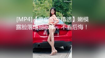 XKVP070 星空无限传媒 妖艳黑丝女老师 调教意淫症学 美嘉