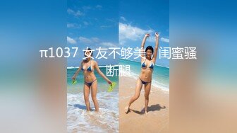 极品颜值大美腿新人小姐姐激情啪啪，单腿黑丝无毛肥穴，主动上位骑乘套弄，穿着高跟鞋扶着美臀后入撞击