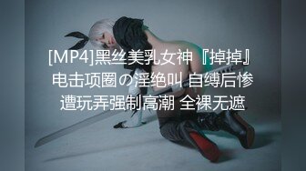 【新片速遞】❤️❤️偷拍解密会所 重金约出台操了第二场就勾搭摸奶【探花酒店足浴会所】~重金约出台~操了 [1.88GB/MP4/04:26:00]