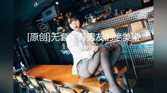 【先行公开】 ノンストップ60分！时间内に3発抜けたら赏金ゲット！できなければ妊娠覚悟の过酷な罚ゲ