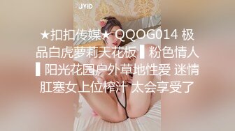 巨乳美乳 营养早餐奶 柔柔软软 抓紧享受 被大鸡鸡无套输出 拔枪怒射一鲍鱼