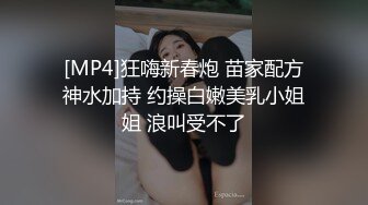 青春美眉跟小哥哥看球赛玩够了睡着了 弄醒了在沙发上一顿输出 内射一鲍鱼