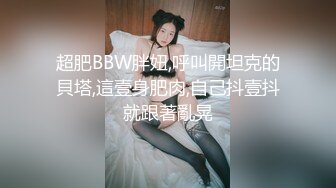 [MP4]【极品稀缺震撼水中操】猛男水中无套爆操豪乳纹身美女 水中裹射口爆 传说中的水中炮 超唯美