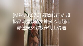 国产麻豆AV节目 台湾街头搭讪达人艾理 实测系列 实测女生最特别的啪啪啪场合上