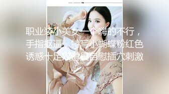 [MP4/ 664M]&nbsp;&nbsp;极品尤物月月颜值女神洗白白与哥哥床上大战吃鸡啪啪~浪叫呻吟