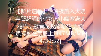 【乱伦❤️通奸大神】内心中的黑暗之神✿ 姐姐的逼被我操肿了 深喉淫汁拉丝龟头责 差点上天肾都在抖 火力输出套都破了