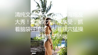 果冻传媒  国足雄起之鸡不可失▌Rona▌狂操女粉尤物榨汁 错失比赛被爆料