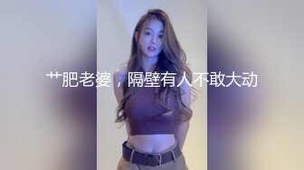 气质漂亮美眉【反差婊子】极品高颜值女友给男友口交舔屁眼日常啪啪