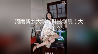 老婆产后复出对阵单男第一战