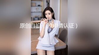 XSJTC-07 坏坏 同城上门 报复高傲女上司 性视界 性视界传媒