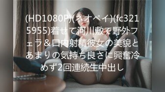 (中文字幕) [bf-658] 離婚して母元で暮らす娘と10年ぶりに再会、父親の私を異性として慕い、その誘惑に負けて娘のカラダに何度も何度も中出ししてしまった… 倉本すみれ