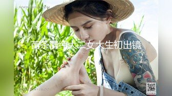 魔鬼身材?半糖女神【水蜜桃媛媛】最新土豪私人专享性爱流出 极品丰臀细腰 后入冲击 完美露脸 高清720P版