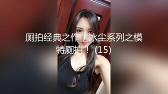 泰州熟女（2）