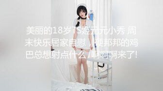 允爾 牛仔褲與白紗上衣搭配 婀娜豐腴身姿嫵媚動人[69P/541M]