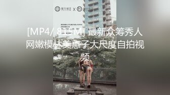 微操老婆