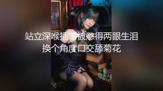 ★☆震撼福利☆★12月最新流出，推特顶级SS级巨乳性感女神【小鲅鱼】私人定制 道具紫薇、户外露出、各种挑逗裸舞，炸裂 (4)