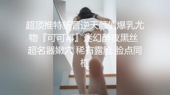 屁股大过肩的前女友，两个洞一起插