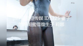 [200GANA-2746] マジ軟派、初撮。 1841 【きれいな無毛マ●コ】彼氏と遠距離恋愛中の服飾学生をナンパ！『寂しくて同じ学校の先輩と浮気しちゃって…』ロリくて大人しそうなのにHの最中は思わ