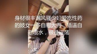 [MP4]肉丝短裤妹子啪啪近距离拍摄舔弄口交大力抽插猛操