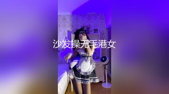 【小楼 芒果】隔着丝袜做爱 自慰 肉丝 灰丝 黑丝【59V】 (15)